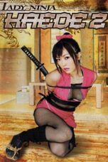 Lady Ninja Kaede 2 (2011)