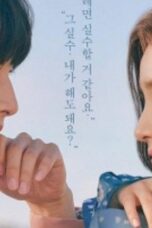 Drama Korea Run On (END) Subtitle Indonesia