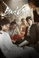 Bad Guys (2014)