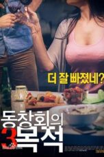 Purpose Of Reunion 3 (2018)
