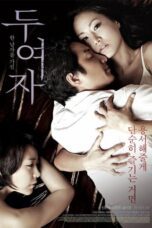 Love, In Between (2010)