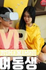 Little Sister Serving VR Nightly