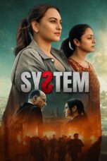 System (2026)