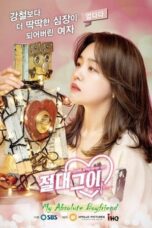My Absolute Boyfriend (2019)