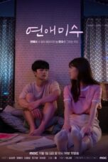 FAILing in Love (2019)