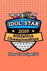 Idol Star Athletics Championships (2019)