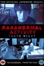 Paranormal Activity: Tokyo Night (2010)